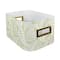 Small Light Green Leaf Decorative Box with Brown Lid by Ashland&#xAE;